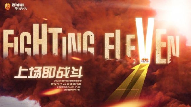 【双方首发及换人信息】多特蒙德：1-科贝尔、5-本塞拜尼、4-施洛特贝克、25-聚勒、24-穆尼耶、23-埃姆雷-詹（90’ 9-阿莱）、19-布兰特、11-罗伊斯（58’ 7-雷纳）、21-马伦、43-吉滕斯（72’ 48-班巴）、14-菲尔克鲁格未出场替补：33-迈尔、6-厄兹詹、17-沃尔夫、20-萨比策、42-布兰科、47-帕帕多普洛斯、48-班巴奥格斯堡：1-芬恩-达门、3-佩德森、6-古维勒乌、19-乌杜奥凯、43-姆巴布（90’ 5-普法伊费尔）、8-雷克斯贝凯、24-延森（90’ 18-布莱特豪普）、27-恩格尔斯（69’ 2-古姆尼）、30-多施、9-德米洛维奇（77’ 16-鲁本-巴尔加斯）、21-蒂茨（77’ 7-贝尔乔）未出场替补：40-库贝克、23-鲍尔、10-A-迈尔、20-米切尔